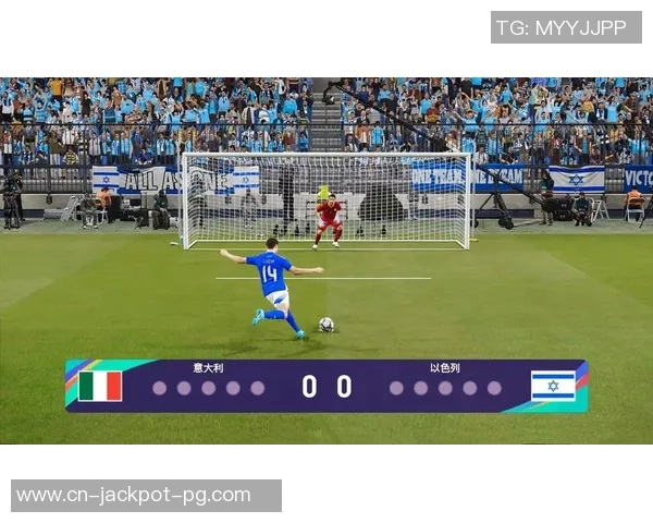 实况足球8点球技巧解析与实战应用分享助你轻松制胜